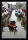 Rowing In Zhouzhuang